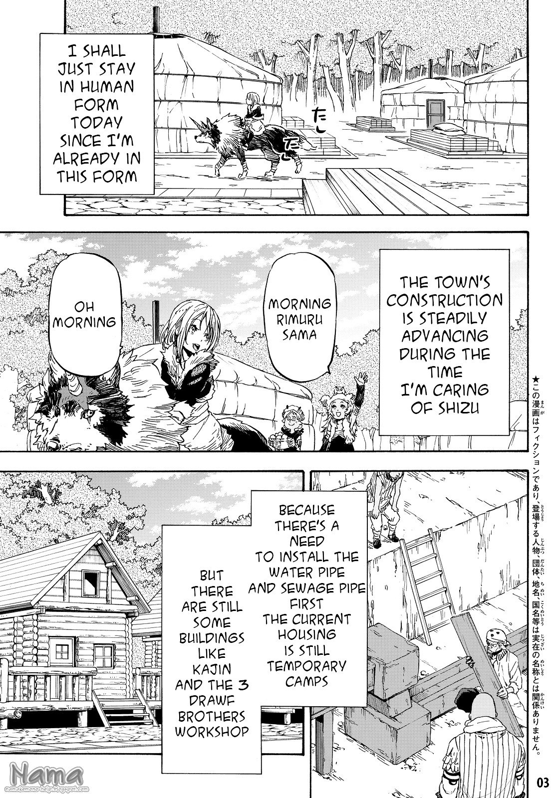 Tensei Shitara Slime Datta Ken, Chapter 12 image 04
